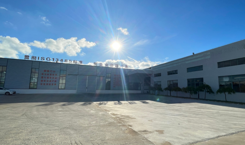 Jiangsu Luoming Purification Technology Co., Ltd. üreticinin üretim hattı