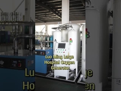 LuoMing Büyük Hastane Oksijen Jeneratörü çalıştırıldıktan 30 dakika sonra