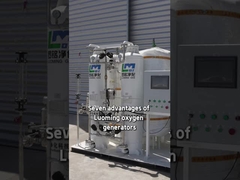 Luoming oksijen jeneratörlerinin yedi avantajı