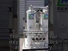 Oksijen jeneratörleri için fiyat teklifleri gerçekten çok zor